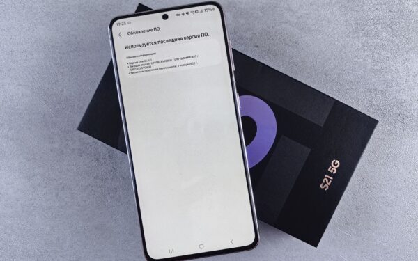 Senesnis telefonas ir naujos galimybės: kaip išnaudoti „Android“ atnaujinimus iki galo ir išlikti saugiems