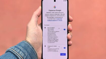 Android leidimai be galvos skausmo: kaip suprasti, kam iš tikrųjų suteikiate prieigą