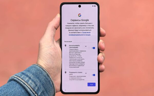 Android leidimai be galvos skausmo: kaip suprasti, kam iš tikrųjų suteikiate prieigą